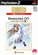 SuperLite 2000 �����A�h�x���`���[ Memories Off AfterRain Vol.3~����~