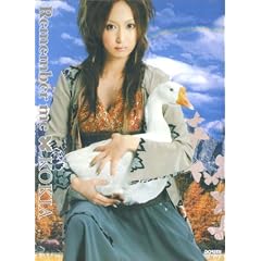 KOKIA Remember me �s�A�m�e�����