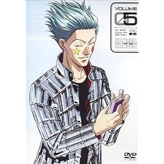 �n���^�[�~�n���^�[ DVD(5)