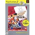 .hack//Vol.1�~Vol.2 PlayStation 2 the Best