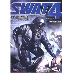 SWAT4 ���{���