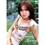 �����Ċ� Beauty Genius [DVD]