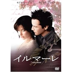 �C���}�[�� [DVD]