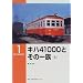 RM LIBRARY �y1-25�z