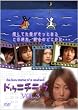 �h�D�j�`���� Vol.3 [DVD]