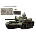 �X�P�[������V���[�Y 1/35 �\�r�G�g��� T-55A (�A�x�[���А��G�b�`���O�p�[�c/�����C�g�t��) 25145