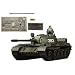 �X�P�[������V���[�Y 1/35 �\�r�G�g��� T-55A (�A�x�[���А��G�b�`���O�p�[�c/�����C�g�t��) 25145