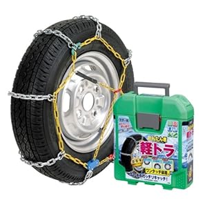【クリックで詳細表示】Amazon.co.jp ｜ アムス(AMS) かんたん君 ワンタッチチェーン 軽トラ KT-20 ｜ 車＆バイク