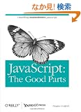 JavaScript: The Good Parts