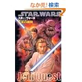 [�W�F�_�C�E�N�G�X�g-7] �^���̏u�� (LUCAS BOOKS)