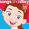 Toy Story 3