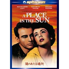 �z�̂�����ꏊ �X�y�V�����E�R���N�^�[�Y�E�G�f�B�V���� [DVD]