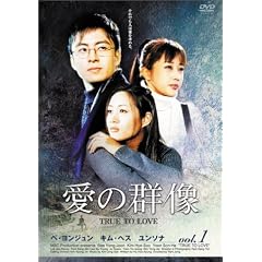 ���̌Q�� DVD-BOX 1 [���{�ꎚ��]