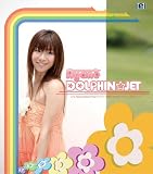 [CD]彩音 DOLPHIN☆JET
