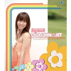 DOLPHIN��JET