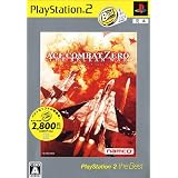�G�[�X�R���o�b�g�E�[�� �U�E�x���J���E�E�H�[ PlayStation 2 the Best�i���R�ɂ��
