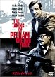 �T�u�E�F�C�E�p�j�b�N [DVD]