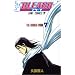 BLEACH�\�u���[�`�\ 7 (�W�����v�E�R�~�b�N�X)