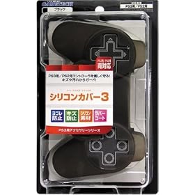 PS3/PS2�p�R���g���[���ی�v���e�N�^�w�V���R���J�o�[3(�u���b�N)�x