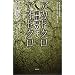 �w�鐏�̎��l�x�A�J�h�N��/�A�I�h�N�� (K.Nakashima Selection)