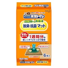 �ԉ��j�����Ƃ�&�������ӂ鐴���g�C�� �E�L�E�R�ۃ}�b�g 6����