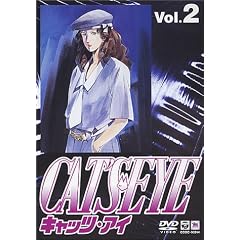 CAT�fS EYE(�L���b�c�E�A�C) Vol.2 [DVD]
