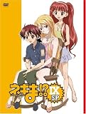 [DVD]滝沢いづみ ネギま!? DVD9 スペシャル版