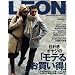 LEON (���I��) 2008�N 12���� [�G��]