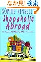 Shopaholic Abroad