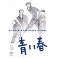 ���t [DVD]