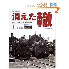 �������Q�\���[�J�����S�p���ՒT�K (1) (Neko mook (718))