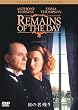���̖��c�� �R���N�^�[�Y�E�G�f�B�V���� [DVD]