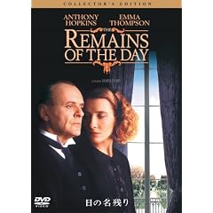 ���̖��c�� �R���N�^�[�Y�E�G�f�B�V���� [DVD]