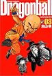 DRAGON BALL ���S�� 3 (�W�����v�E�R�~�b�N�X)