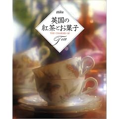 �p���̍g���Ƃ��َq