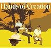 Hands of Creation