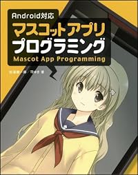 4797368837