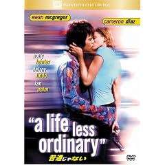 ���ʂ���Ȃ� [DVD]