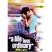 ���ʂ���Ȃ� [DVD]