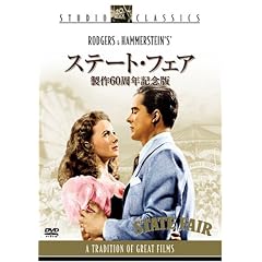�X�e�[�g�E�t�F�A (����60���N�L�O��) [DVD]