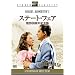 �X�e�[�g�E�t�F�A (����60���N�L�O��) [DVD]