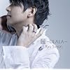 �� ~ULALA~
