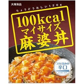 ��ːH�i �}�C�T�C�Y ���k�� 120g�~10��