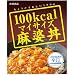 ��ːH�i �}�C�T�C�Y ���k�� 120g�~10��