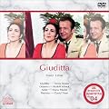 �t�����c�E���n�[���u�W���f�B�b�^�v [DVD]