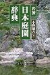 ��g ���{�뉀���T