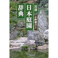 ��g ���{�뉀���T