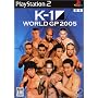 K-1 WORLD GP 2005
