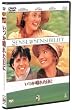 �������ꂽ���� [DVD]