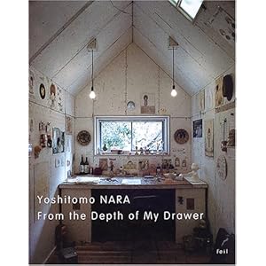 �ޗǔ��q�\From the Depth of My Drawer  